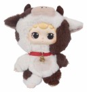 Miiloo Plush Figures Blind Box 17 cm thumbnail