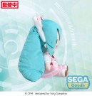 Character Vocal Series 01: Hatsune Miku Fuwa Petit Plush Figure Hatsune Miku Theme Park Ver. M 25 cm thumbnail