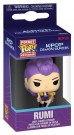 KPop Demon Hunters POP! Vinyl Keychains 4 cm Rumi thumbnail