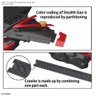 Rg Gaogaigar thumbnail