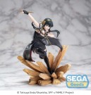 Spy X Family Yor Thorne Princess Mission Luminasta Fig 19 cm thumbnail