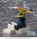 Sakamoto Days Luminasta PVC Statue Taro Sakamoto Serious Ver. 21 cm  thumbnail
