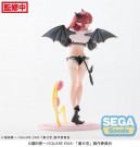 My Dress-Up Darling Luminasta PVC Statue Marin Kitagawa Liz 18 cm thumbnail