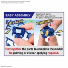 Entry Grade Gundam Wing 1/144 thumbnail