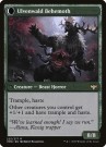 Innistrad Crimson Vow 225/277 Ulvenwald Oddity DFC - Rare - Foiled thumbnail