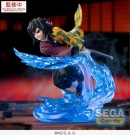 Demon Slayer Giyu Tomioka Xross Link Figure thumbnail
