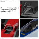 Rg Gaogaigar thumbnail