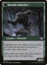Innistrad Crimson Vow 212/277 Oakshade Stalker DFC - Foiled thumbnail