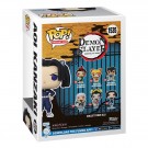 Demon Slayer: Kimetsu no Yaiba POP! Animation Aoi Kanzaki  Vinyl Figure 1535 - Mulighet for chase thumbnail