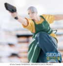Sakamoto Days Luminasta PVC Statue Taro Sakamoto Serious Ver. 21 cm  thumbnail