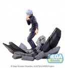 Jujutsu Kaisen Figurizm Luminasta PVC Statue Shibuya Incident Satoru Gojo Unlimited Void 21 cm thumbnail