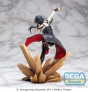 Spy X Family Yor Thorne Princess Mission Luminasta Fig 19 cm thumbnail