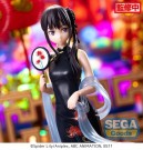 Lycoris Recoil Luminasta PVC Statue Takina Inoue China Style 19 cm thumbnail