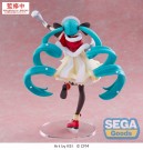 Character Vocal Series 01: Hatsune Miku Luminasta PVC Statue Hatsune Miku Christmas 2025 20 cm thumbnail