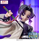 Demon Slayer: Kimetsu no Yaiba Luminasta PVC Statue Shinobu Kocho 18 cm - Forventet November thumbnail