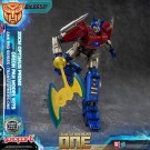 Transformers: Generation One AMK Pro Series Plastic Model Kit Orion Pax/Optimus Prime Final Form 20 cm thumbnail
