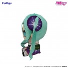 Hatsune Miku Kyurumaru Big Plush Figure Morning Glory 26 cm thumbnail