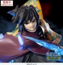 Demon Slayer Giyu Tomioka Xross Link Figure thumbnail