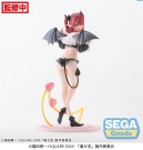 My Dress-Up Darling Luminasta PVC Statue Marin Kitagawa Liz 18 cm thumbnail