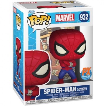 Marvel Spider-Man Japanese TV Series Pop! Vinyl Figur 932 - Previews Exclusive