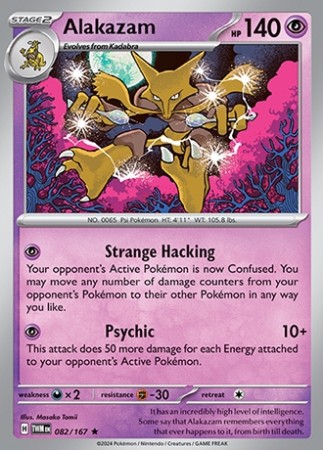 Holo Rare - SV6 M/NM
