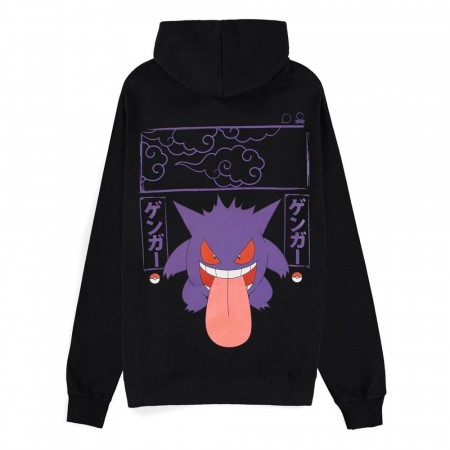 Pokémon Hettegenser Gengar