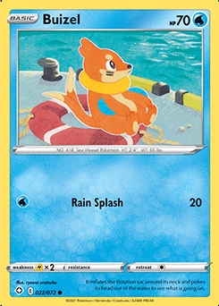 Shining fates 22/72 Buizel