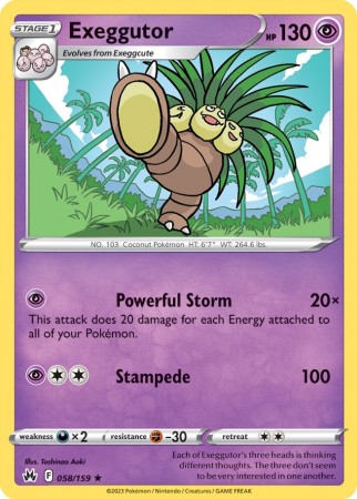Crown Zenith 58/159 Exeggutor