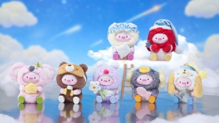 GeeGeePig: Pajamas Lullabies Blind Box Keychain 16 cm