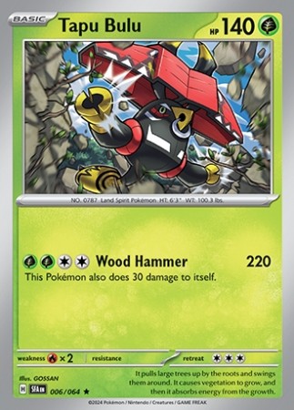 ﻿Shrouded Fable  6/64 Tapu Bulu 