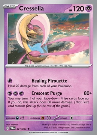 Shrouded Fable  21/64 Cresselia 