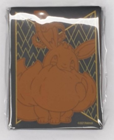 Shining Fates forseglet sleeves
