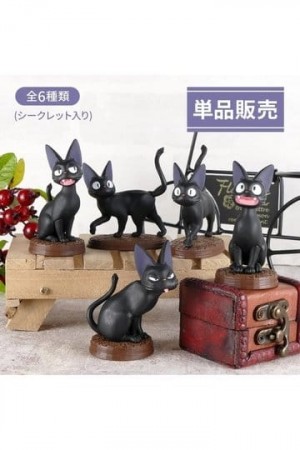 Kiki's Delivery Service Mini Figures Collection Jiji 5 cm Blind Box