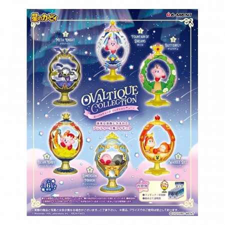 Kirby Mini Figures Ovaltique Collection