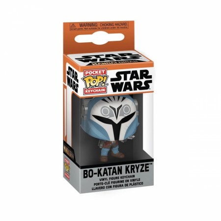 Star Wars: The Mandalorian Bo-Katan Kryze with Pistols Funko Pocket Pop! Key Chain