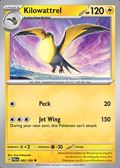 Paldea Evolved 82/193 Kilowattrel - Reverse Holo