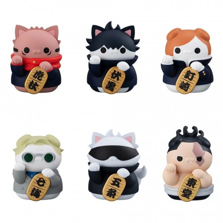 Jujutsu Kaisen Mega Cat Project Trading Figure Fortune Cats 7 cm