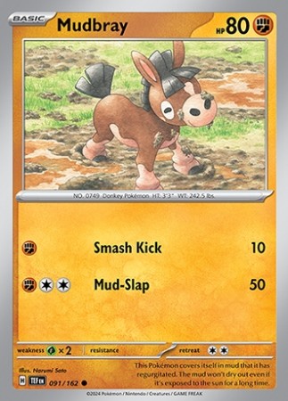 Temporal Forces 91/162 Mudbray