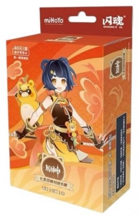 Genshin Impact Trading Card Game - Pre-Build Starter Deck 08 - Xiangling - Series 1 - Kinesisk