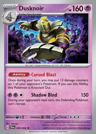 Shrouded Fable  20/64 Dusknoir 
