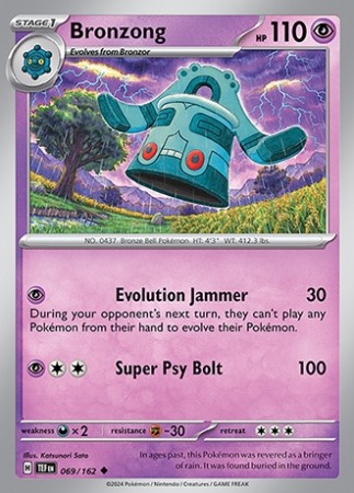 Temporal Forces 69/162 Bronzong