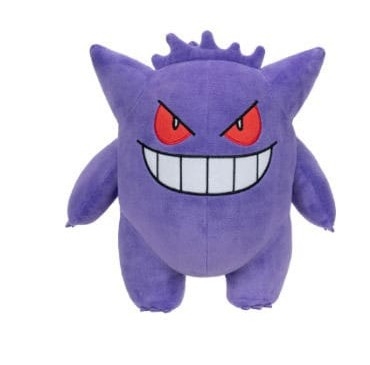 Pokemon Bamse Gengar 30cm 