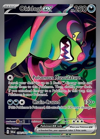 EX/Secret Rare -SV6,5 M/NM