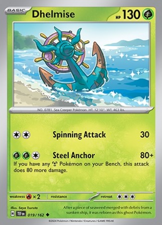 Temporal Forces 19/162 Dhelmise