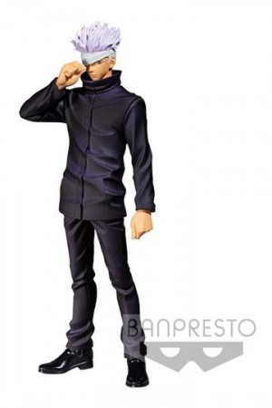 Jujutsu Kaisen The Movie Jukon No Kata PVC Statue Satoru Gojo 17 cm