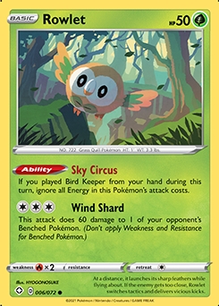 Shining fates 6/72 Rowlet
