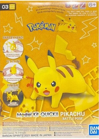 ﻿Pokemon Pikachu Battle Pose Model Kit