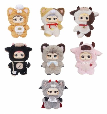 Miiloo Plush Figures Blind Box 17 cm