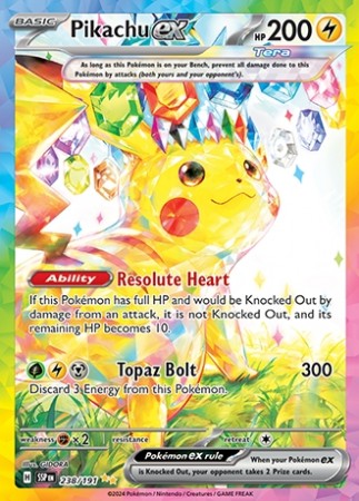 EX/Secret Rare -SV8 M/NM
