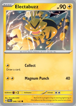 Reverse Holo - SV7 M/NM